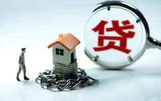 深圳10小额贷款公司-深圳10民间短期水钱借款-深圳10民间短借