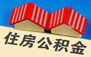 深圳10信用贷款哪家好-深圳10个人上门借贷-深圳10借钱