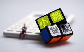 深圳10民间借贷私人放款-深圳10个人借贷电话号码-深圳10小额私人借贷