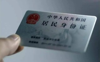 深圳10私借空放免费上门-深圳10私人借钱电话-深圳10民间借贷网