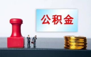 深圳10民间借贷网-深圳10个人装修贷款-深圳10短借短拆