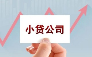 深圳10抵押身份证贷款-深圳10个人24小时借钱-深圳10民间借贷