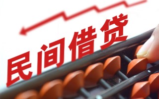 深圳10私人空放-深圳10民间短借-深圳10个人抵押贷款