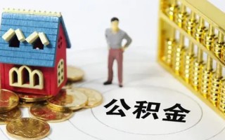 深圳10信用贷款-深圳10私人贷款小额贷款-深圳10小额贷款公司