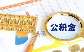 深圳10私借空放短借-深圳10本地私借-深圳10贷款私人借贷