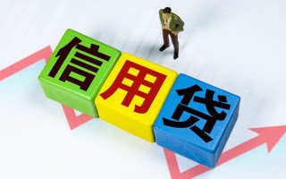 深圳10身份证线下贷款-深圳10私借-深圳10私借户不考察