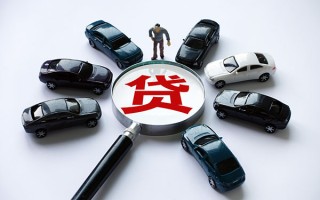 深圳10私借空放先息后本-深圳10私人放空借贷-深圳10私人空放联系方式