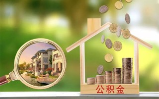 深圳10贷款私人贷款-深圳10私人身份证借私借-深圳10个人身份证贷款