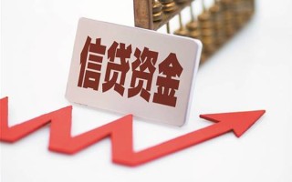 深圳10个人工程贷款-深圳10小额贷款当天放款-深圳10个人贷款
