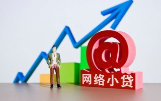 深圳10个人借贷-深圳10借贷私人-深圳10身份证贷款在线