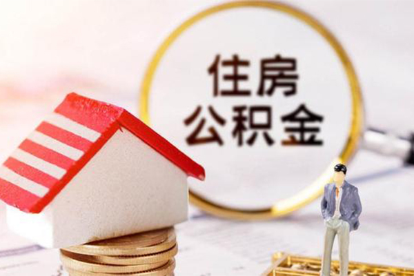 深圳10信用贷款网-深圳10小额信用贷款-深圳10贷款银行-第1张图片-成都私人借钱服务中心 深圳10信用贷款网-深圳10小额信用贷款-深圳10贷款银行-第1张图片-成都私人借钱服务中心