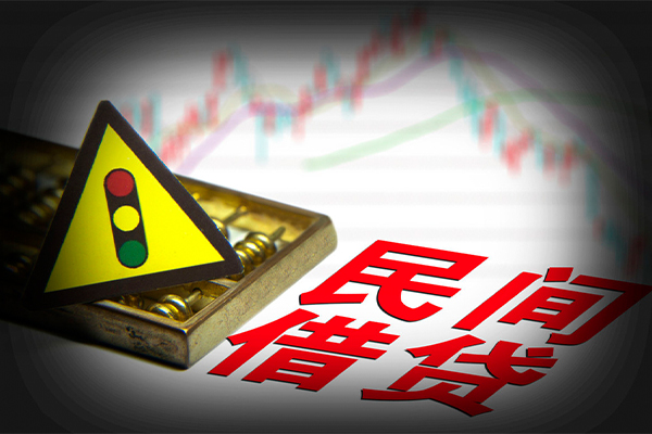 深圳10私人上门借贷-深圳10私借空放短借-深圳10生意贷-第1张图片-成都私人借钱服务中心 深圳10私人上门借贷-深圳10私借空放短借-深圳10生意贷-第1张图片-成都私人借钱服务中心
