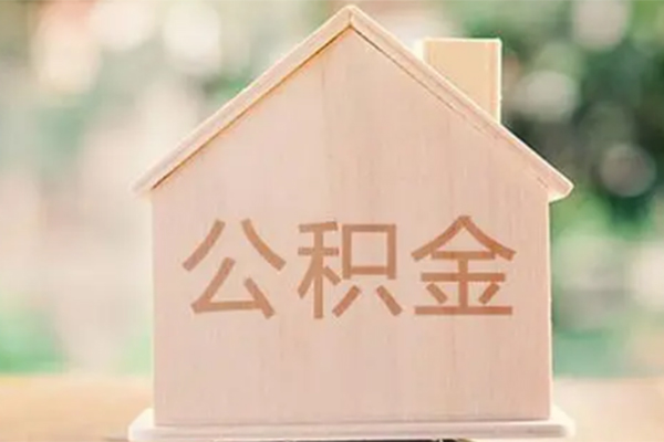 深圳10私借空放先息后本-深圳10小额空放-深圳10空借放款-第1张图片-成都私人借钱服务中心 深圳10私借空放先息后本-深圳10小额空放-深圳10空借放款-第1张图片-成都私人借钱服务中心