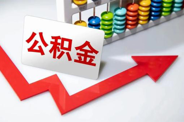 深圳10空借空放-深圳10贷款公司电话号码-深圳10民间借贷-第1张图片-成都私人借钱服务中心 深圳10空借空放-深圳10贷款公司电话号码-深圳10民间借贷-第1张图片-成都私人借钱服务中心