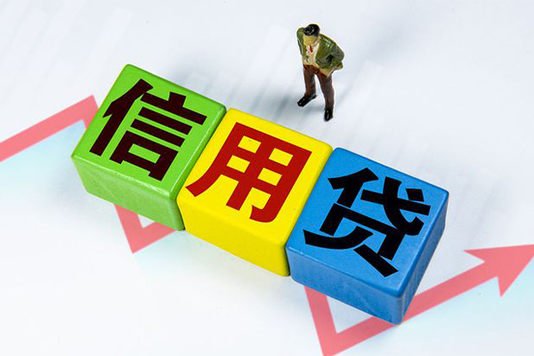 深圳10身份证线下贷款-深圳10私借-深圳10私借户不考察-第1张图片-成都私人借钱服务中心 深圳10身份证线下贷款-深圳10私借-深圳10私借户不考察-第1张图片-成都私人借钱服务中心