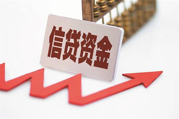 深圳10个人工程贷款-深圳10小额贷款当天放款-深圳10个人贷款-第1张图片-成都私人借钱服务中心 深圳10个人工程贷款-深圳10小额贷款当天放款-深圳10个人贷款-第1张图片-成都私人借钱服务中心
