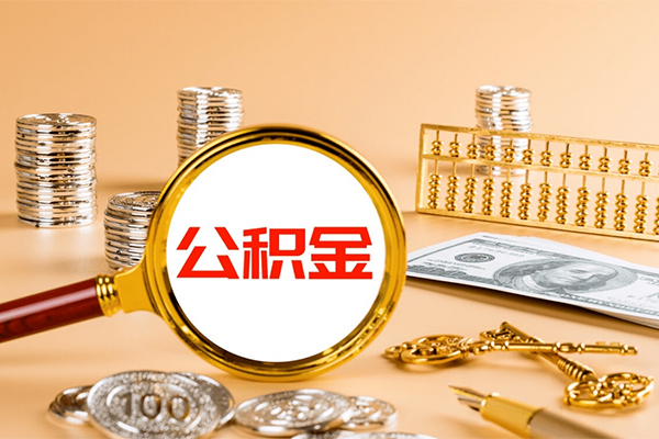 深圳10私人身份证借私借-深圳10空放贷款当天下款-深圳10贷款无抵押-第1张图片-成都私人借钱服务中心 深圳10私人身份证借私借-深圳10空放贷款当天下款-深圳10贷款无抵押-第1张图片-成都私人借钱服务中心