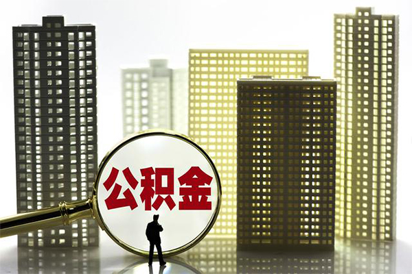 深圳10身份证借私借-深圳10身份证应急贷款-深圳10私人借贷放款-第1张图片-成都私人借钱服务中心 深圳10身份证借私借-深圳10身份证应急贷款-深圳10私人借贷放款-第1张图片-成都私人借钱服务中心