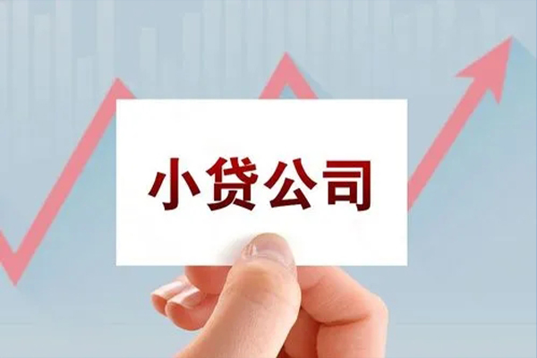 深圳10抵押身份证贷款-深圳10个人24小时借钱-深圳10民间借贷-第1张图片-成都私人借钱服务中心 深圳10抵押身份证贷款-深圳10个人24小时借钱-深圳10民间借贷-第1张图片-成都私人借钱服务中心