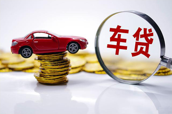 深圳10小额信用贷款-深圳10贷款信用贷款-深圳10民间借贷网-第1张图片-成都私人借钱服务中心 深圳10小额信用贷款-深圳10贷款信用贷款-深圳10民间借贷网-第1张图片-成都私人借钱服务中心
