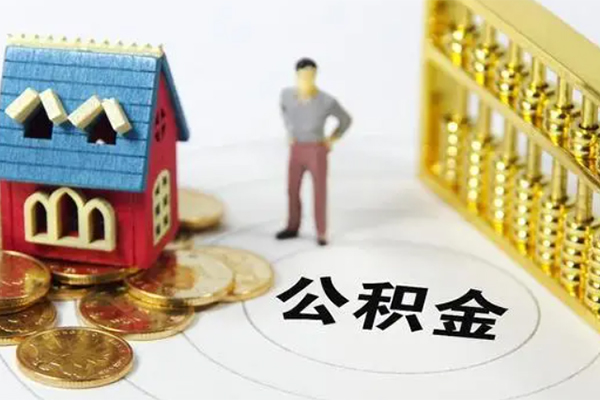 深圳10信用贷款-深圳10私人贷款小额贷款-深圳10小额贷款公司-第1张图片-成都私人借钱服务中心 深圳10信用贷款-深圳10私人贷款小额贷款-深圳10小额贷款公司-第1张图片-成都私人借钱服务中心