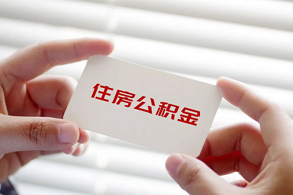 深圳10借钱短借-深圳10民间短借-深圳10个人身份证贷款-第1张图片-成都私人借钱服务中心 深圳10借钱短借-深圳10民间短借-深圳10个人身份证贷款-第1张图片-成都私人借钱服务中心