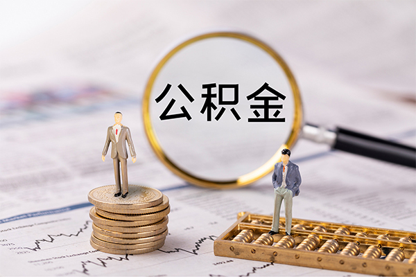 深圳10身份证借款-深圳10私人借贷款-深圳10借钱找谁-第1张图片-成都私人借钱服务中心 深圳10身份证借款-深圳10私人借贷款-深圳10借钱找谁-第1张图片-成都私人借钱服务中心