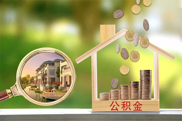 深圳10贷款私人贷款-深圳10私人身份证借私借-深圳10个人身份证贷款-第1张图片-成都私人借钱服务中心 深圳10贷款私人贷款-深圳10私人身份证借私借-深圳10个人身份证贷款-第1张图片-成都私人借钱服务中心